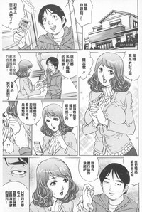 第150頁圖