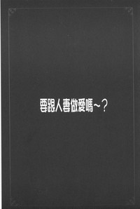 第186頁圖