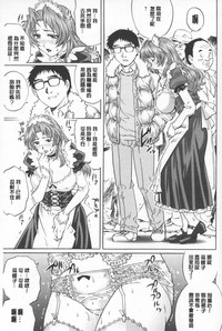 第66頁圖