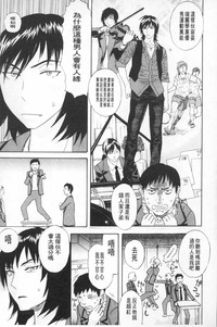 第106頁圖