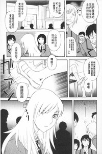 第110頁圖