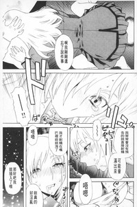 第118頁圖