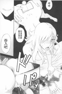 第134頁圖