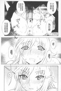 第154頁圖
