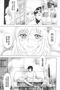 第166頁圖