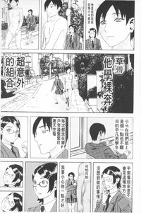 第186頁圖