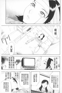 第198頁圖