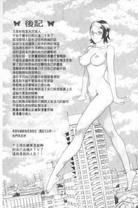 第202頁圖