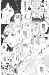 第26頁圖
