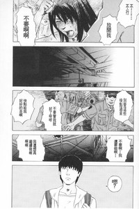 第66頁圖