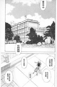 第86頁圖