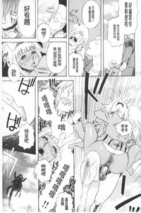 第90頁圖