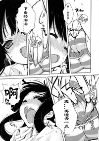 第14页图