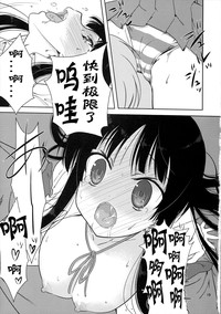 第18页图
