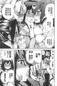 第102頁圖