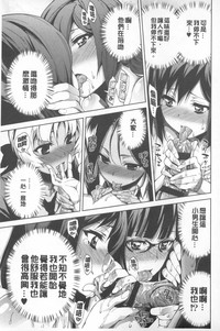 第106頁圖