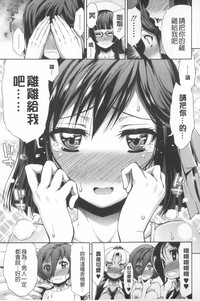 第110頁圖