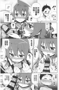 第126頁圖
