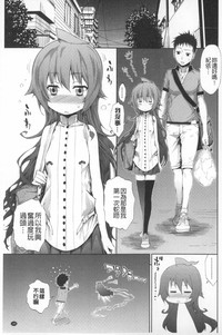 第146頁圖