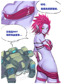 第2页图