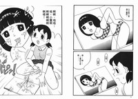第10頁圖