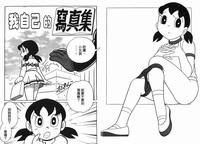 第26頁圖