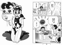 第30頁圖