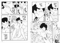 第54頁圖