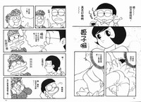 第62頁圖