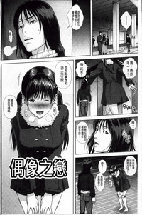 第102頁圖