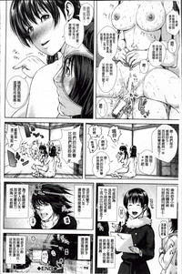 第130頁圖