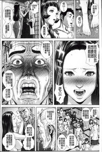 第198頁圖