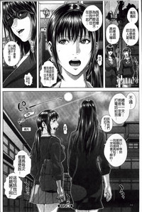 第222頁圖