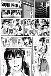 第230頁圖