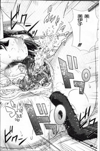 第34頁圖