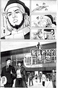 第70頁圖