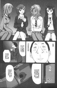 第102頁圖