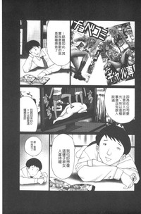 第118頁圖