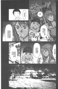 第122頁圖