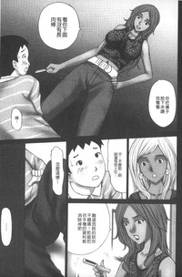 第138頁圖