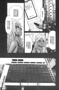 第154頁圖