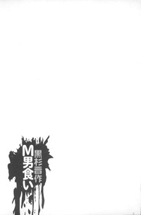第170頁圖