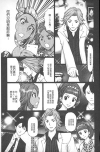 第26頁圖