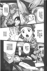 第30頁圖