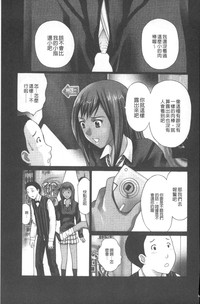 第50頁圖