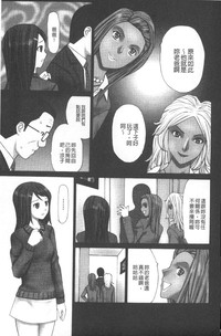 第70頁圖