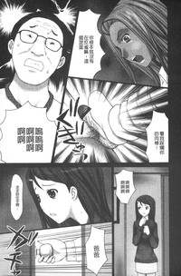 第78頁圖