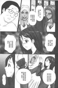 第82頁圖