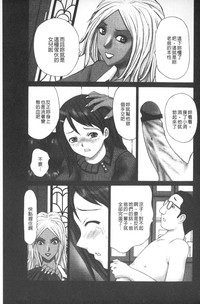 第86頁圖