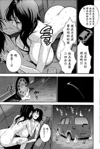 第98頁圖